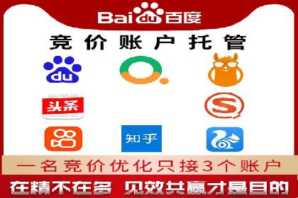 抖音信息流广告在旅游行业的应用及效果展示