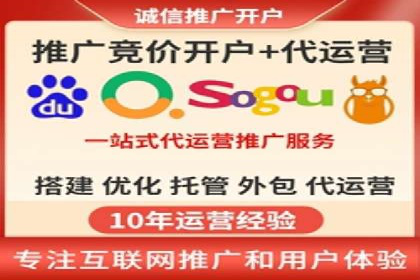 信息流广告投放策略及成功案例解析