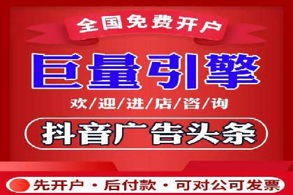 案例分享：SEM推广竞价优化实战